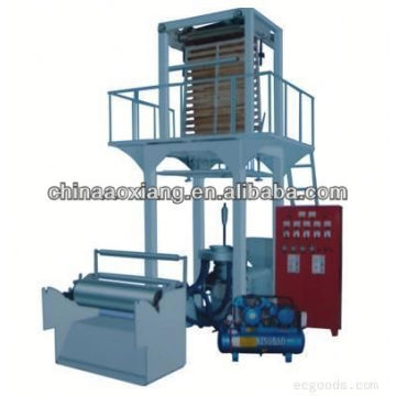 SD-70 made-in-china nouveau produit agriculture paillis film faisant la machine